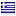 singularlogic.eu server is located in Greece